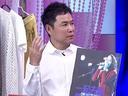 美丽俏佳人2014 看演唱会就要够投入 提前装扮很重要