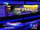 大王小王 《大王小王》 20140228 京城侠客行