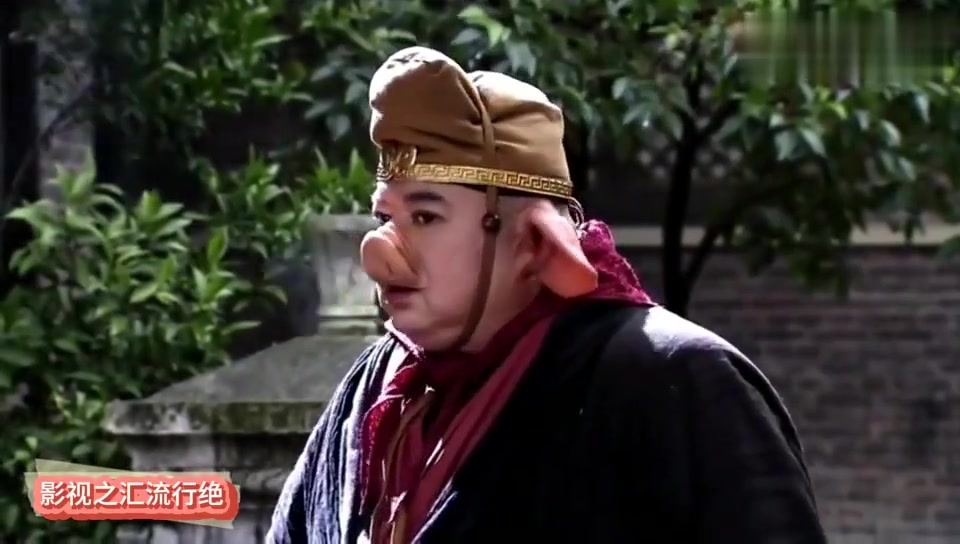 《西游记2010陈司翰版》:八戒两夫妻难舍难分的这段都看哭了