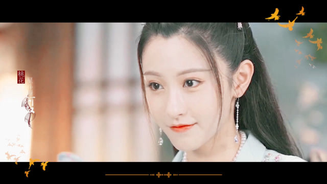 《龙无目》朱圣祎x海兰珠个人向 仙气飘飘可爱机灵的龙女