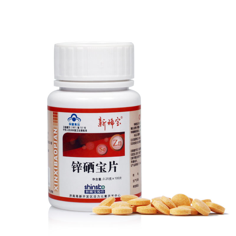 锌硒宝
