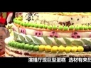 歪歌社团 网友吐槽恶搞马年春晚《春晚欢迎你2014》