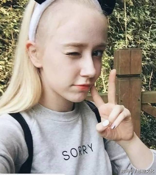 她的全名斯德瑟·博耶·拉斯姆森(sidsel boye rasmussen)或斯德瑟