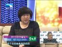 大王小王 《大王小王》 20140409 四次离婚 弄假成真(上)