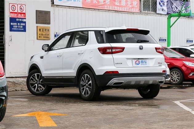 紧凑suv长安cs55售9.8万起 26日上市