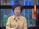 家政女皇 《家政女皇》 20140421 清肝明目吃榆钱