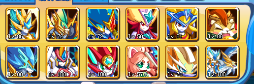 奥奇传说圣翼飞龙怎么打