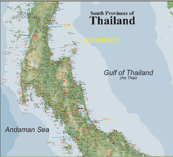 泰国的主要海峡是什么