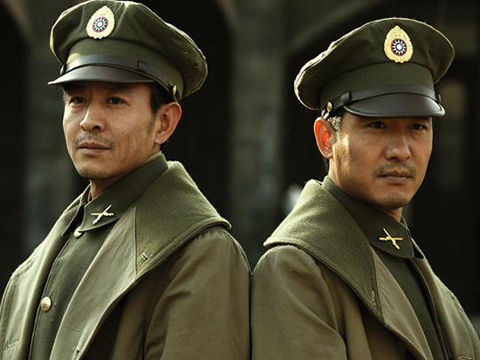 真的导演:楼健 主演:郭晓冬 郭晓峰 郭柯宇 王千源 李解 陈美行 周卿