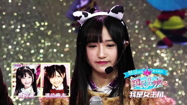 snh48去世的成员