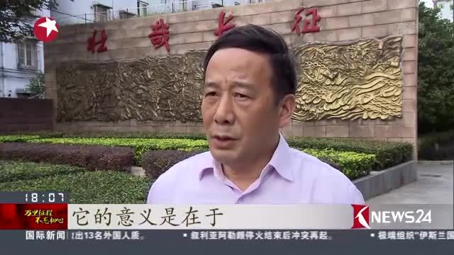 纪录片永远在路上