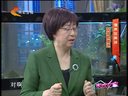 家政女皇 《家政女皇》 20140420 健康吃美味