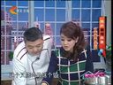 家政女皇 《家政女皇》 20140330 探究美食奥秘