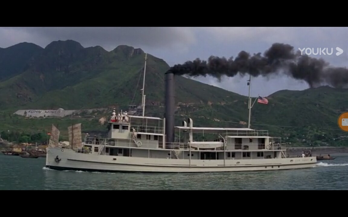 美国电影【 b>圣保罗号炮艇 /b>】唯一一部关于川江炮艇的电影!