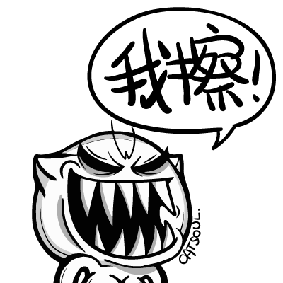 新中国建立以来特别是改革开放30多年以来的辉煌成就?