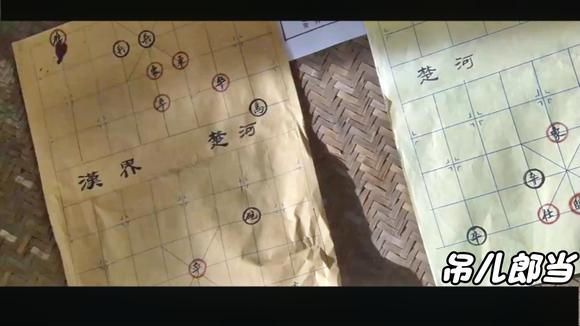 火线追凶2之乱世残局