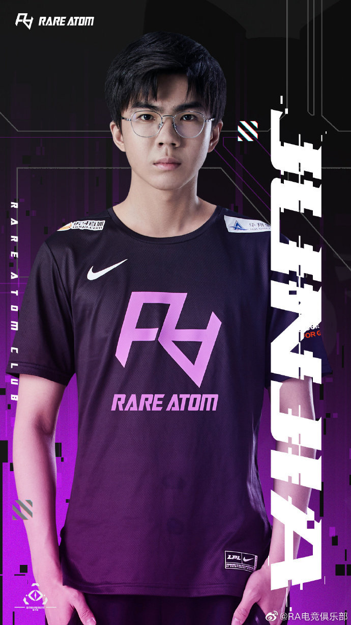 ra官宣原edg打野选手junjia加入担任打野