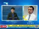 吾股丰登 《吾股丰登》 20140127