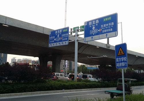 郑州新龙路多年一直活在纸上 规划局称今年能否落地仍存悬疑