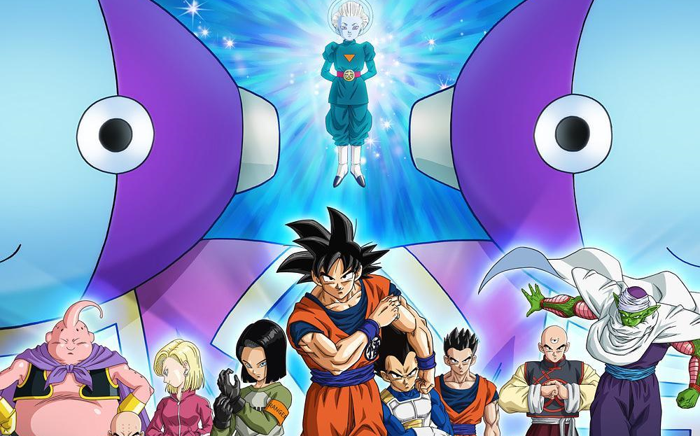 龙珠超布罗利普通话