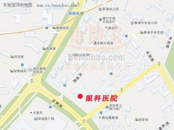 广州新星医院引领医疗创新风潮