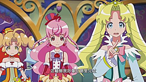 巴啦啦小魔仙之飞越彩灵堡第二季