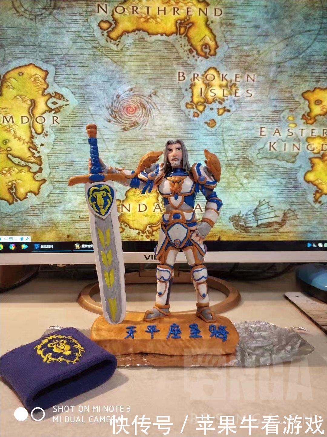 魔兽世界圣骑士t9套陶泥辣眼睛作品!