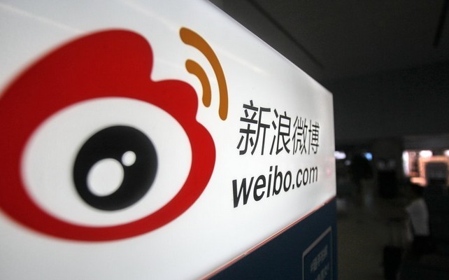 新浪微博
