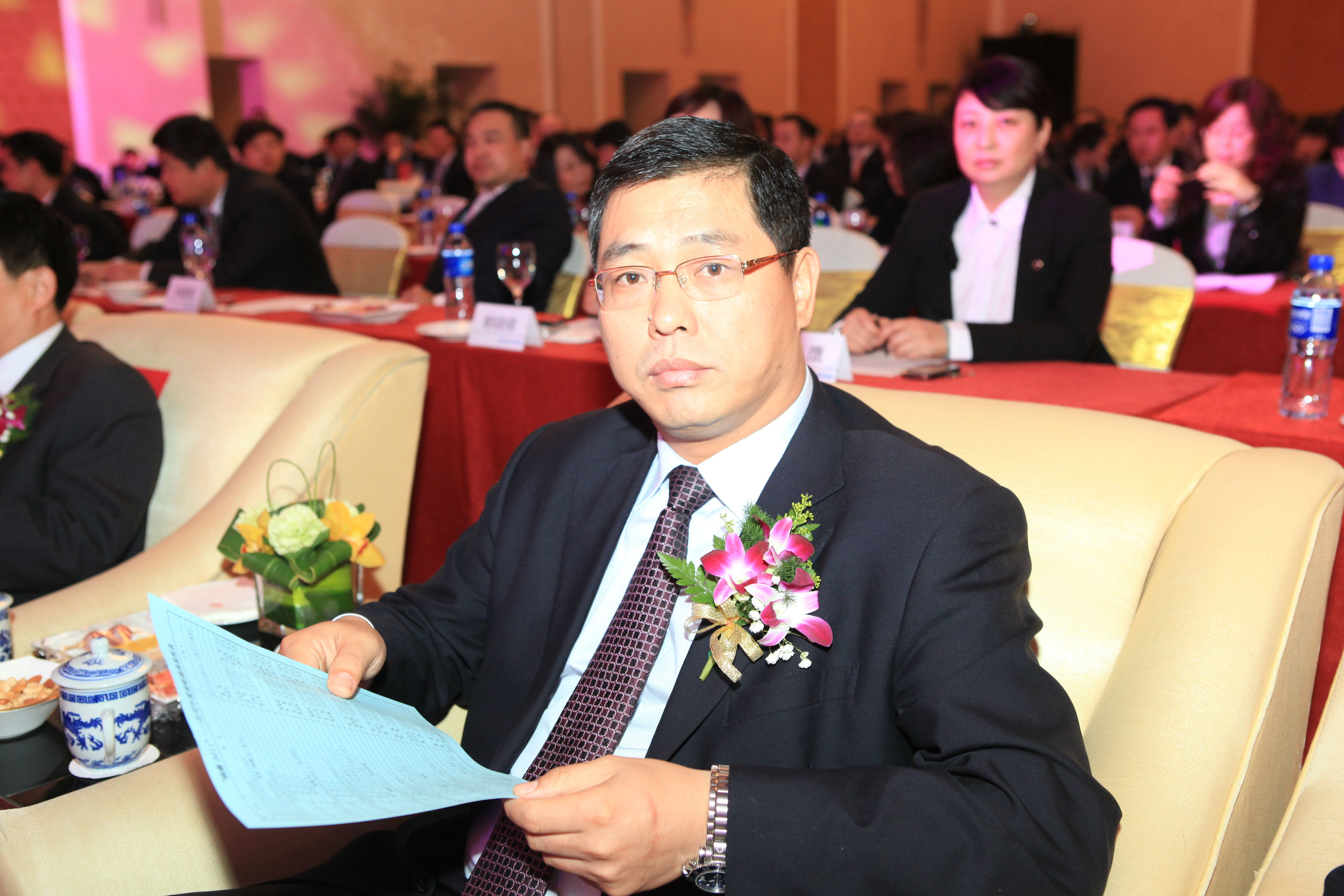 新华韩伟娜和苑超军 新华保险苑超军年薪