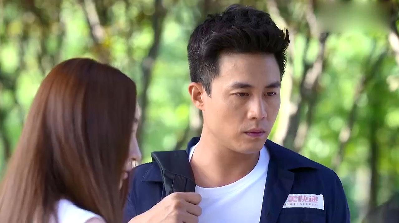 功夫之爱的速递