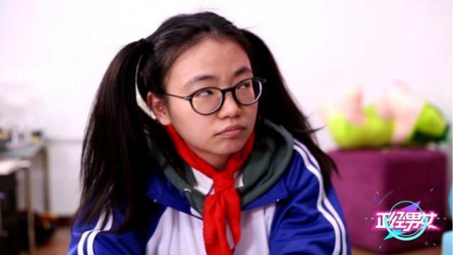 飞黄腾达 第一季