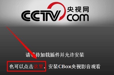 cctv5网络电视直播(cctv 5网络电视直播)