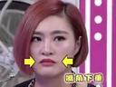 美丽俏佳人2014 看你到底有多松 肌肤松弛决定肌肤年龄