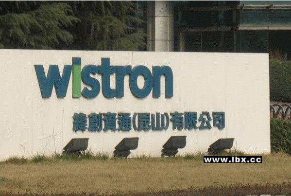 海尔x3t笔记本电脑