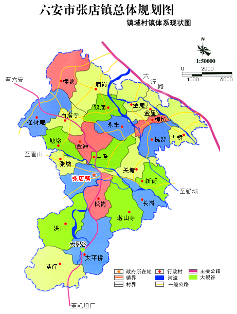 霍桥镇人口_官桥镇的人口数据