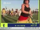 第一时尚 《第1时尚》 20140513