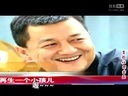 歪歌社团 歪唱李亚鹏王菲《因为爱情》离婚