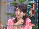 家政女皇 《家政女皇》 20140107 腊八要喝营养粥