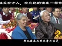 歪歌社团 2014央视马年春晚节目曝光,张明敏演唱