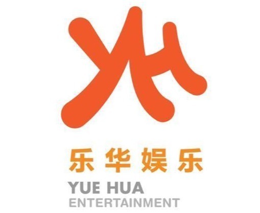 有调研数据显示,以2020年艺人管理收入计算,乐华娱乐公司是中国最大的