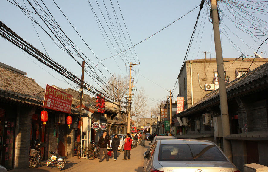 二十九条胡同;明朝张爵《京师五城坊巷胡同集》一书中记载,明朝北京