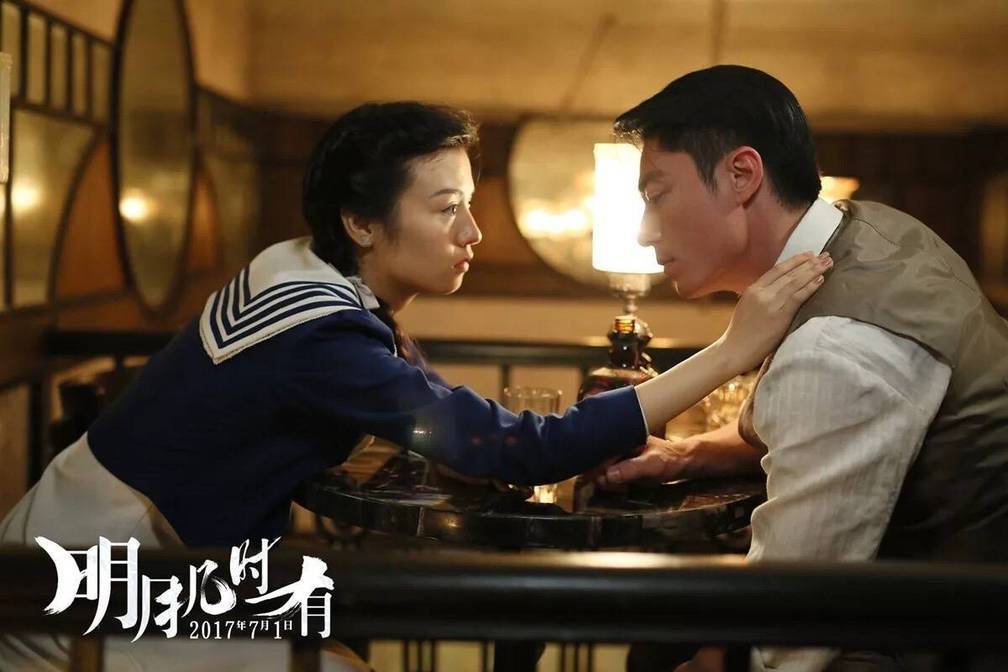 《明月几时有》票房惨淡,都是霍建华主演《逆时营救》破亿