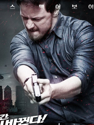 双雄2013版在线观看完整版-动作电影免费播放-策驰影院