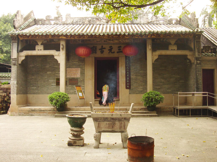 广州三元里古庙图片