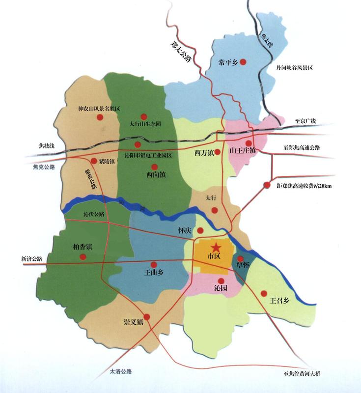 沁阳市交通地图图片