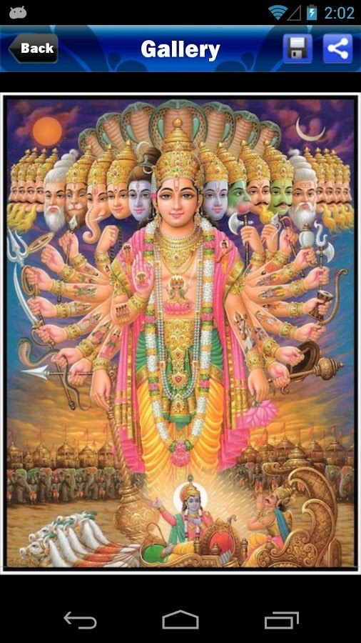 om namo narayana chanting lite