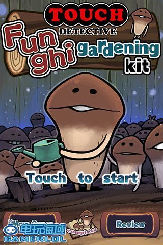 来源 蘑菇人方吉来自于app爆红游戏蘑菇园(mushroom garden,另译蘑菇