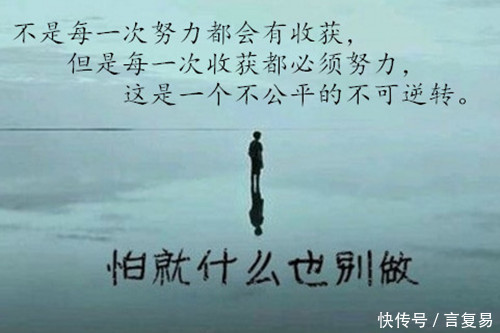 言复易:黄金投资亏损你说怎么办?思考留给自己别给文章!