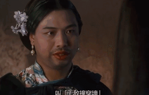 485_310gif 动态图 动图