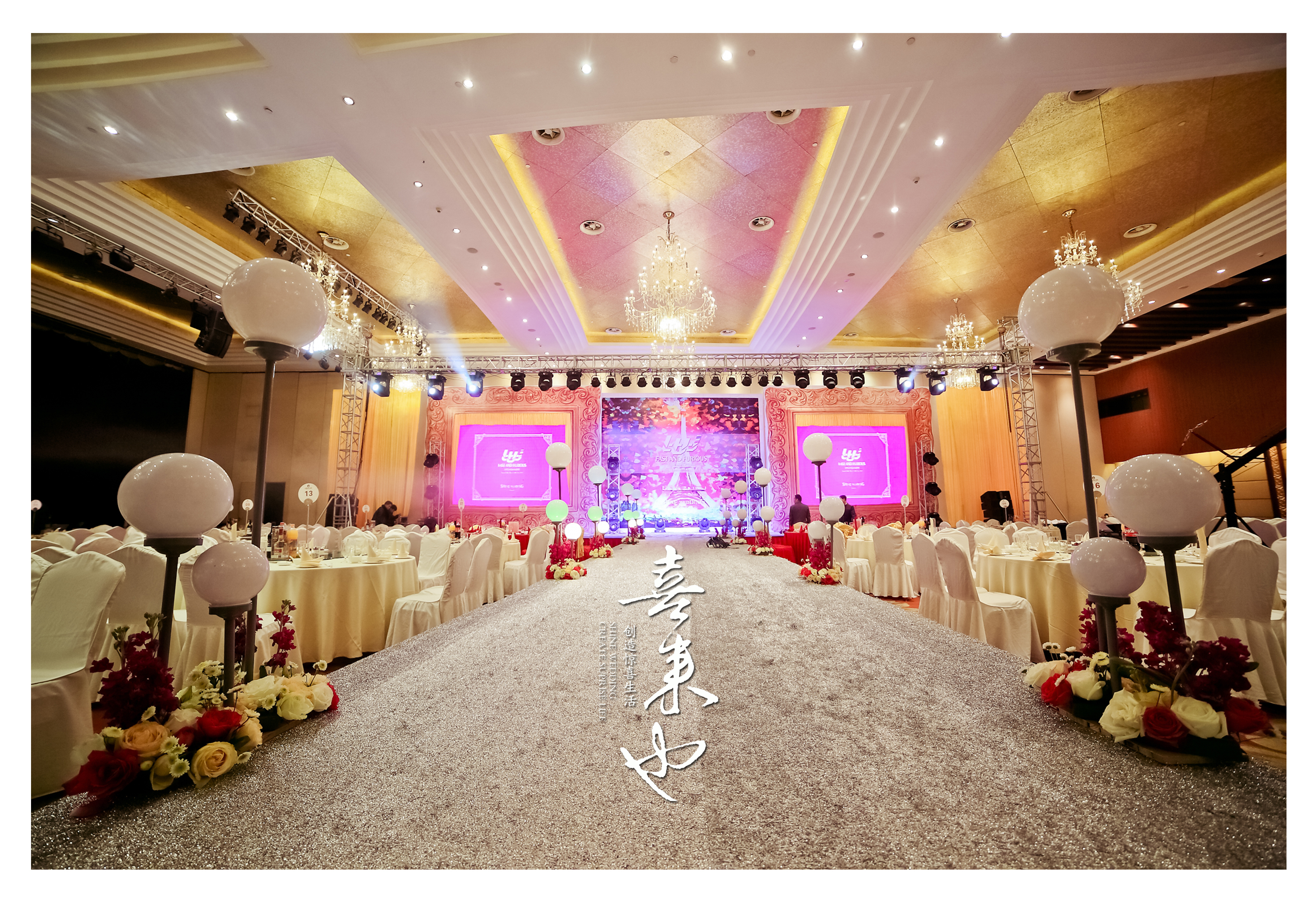 网站建设公司lt网站模板,涉及的行业类型十分丰富,旅游酒店花店婚庆